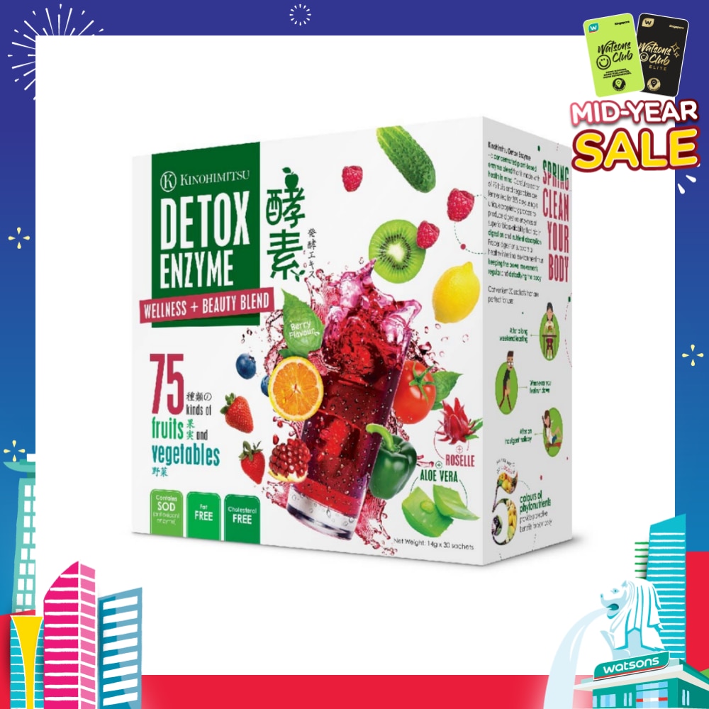 Detox Enzyme (Digestion and Nutrient Absorption) 14g x 30s