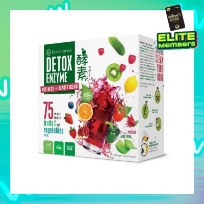 KINOHIMITSU Detox Enzyme (Digestion and Nutrient Absorption) 14g x 30s
