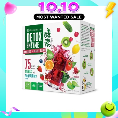 KINOHIMITSU Detox Enzyme (Digestion and Nutrient Absorption) 14g x 30s image