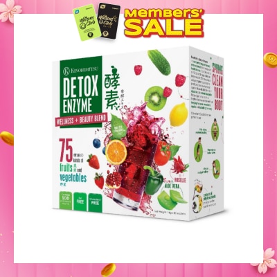 KINOHIMITSU [CNY] Detox Enzyme (Digestion and Nutrient Absorption) 14g x 30s