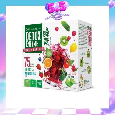 KINOHIMITSU - Detox Enzyme (Digestion and Nutrient Absorption) 14g x 30s