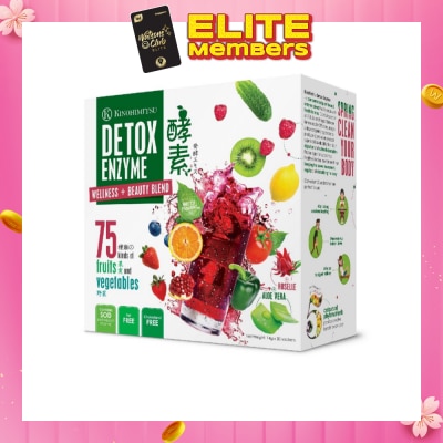 KINOHIMITSU [CNY] Detox Enzyme (Digestion and Nutrient Absorption) 14g x 30s