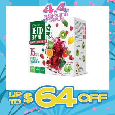 KINOHIMITSU - Detox Enzyme (Digestion and Nutrient Absorption) 14g x 30s