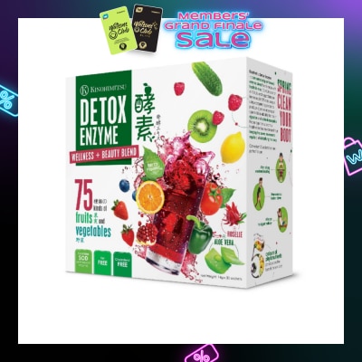 KINOHIMITSU Detox Enzyme (Digestion and Nutrient Absorption) 14g x 30s