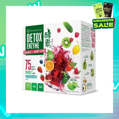 KINOHIMITSU Detox Enzyme (Digestion and Nutrient Absorption) 14g x 30s