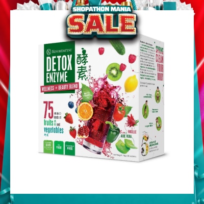 KINOHIMITSU - Detox Enzyme (Digestion and Nutrient Absorption) 14g x 30s