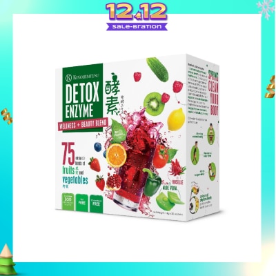 KINOHIMITSU Detox Enzyme (Digestion and Nutrient Absorption) 14g x 30s