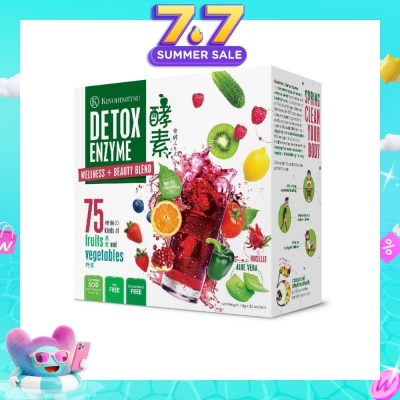 KINOHIMITSU - Detox Enzyme (Digestion and Nutrient Absorption) 14g x 30s