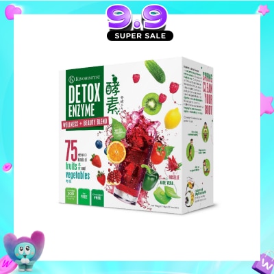 KINOHIMITSU - Detox Enzyme (Digestion and Nutrient Absorption) 14g x 30s image