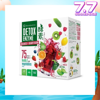 KINOHIMITSU Detox Enzyme (Digestion and Nutrient Absorption) 14g x 30s