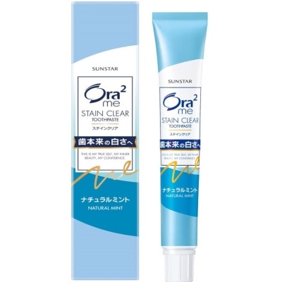 ORA2 Me Toothpaste Natural Mint (Helps To Remove Stains Effectively Without Harsh Chemicals) 20g