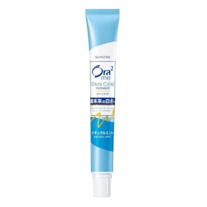 Me Toothpaste Natural Mint (Helps To Remove Stains Effectively Without Harsh Chemicals) 20g