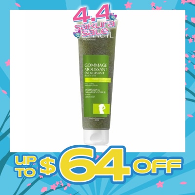 ELANCYL - Elancyl Energizing Foaming Scrub 150ml