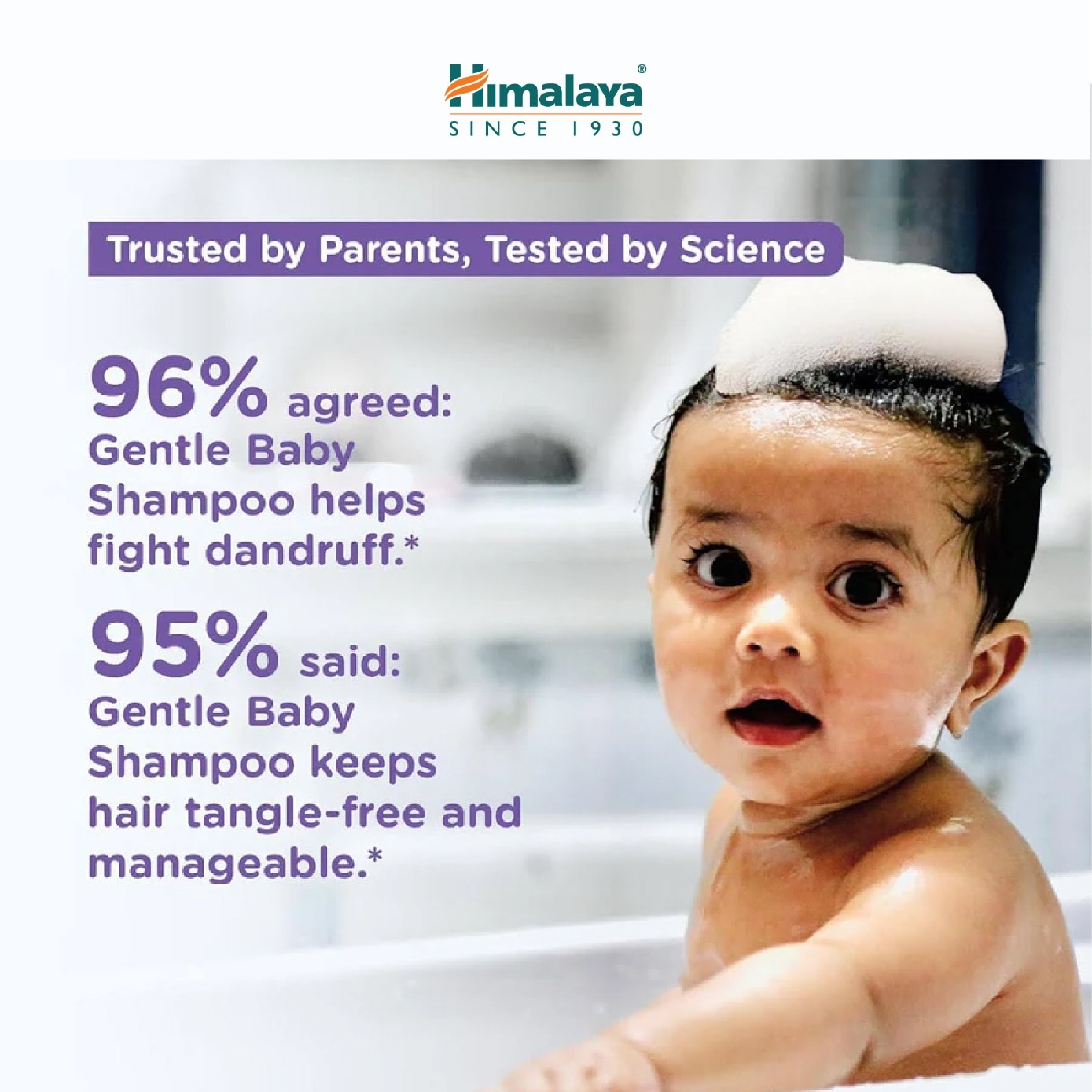 Gentle Baby Shampoo 200ml image
