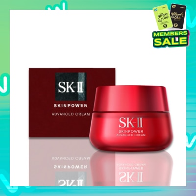 SK II Skinpower Advanced Cream 50g