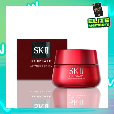 SK II Skinpower Advanced Cream 50g