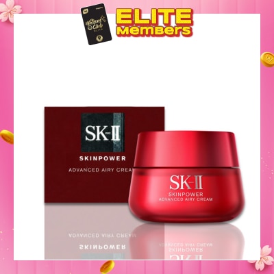 SK II Skinpower Advanced Airy Cream 50g