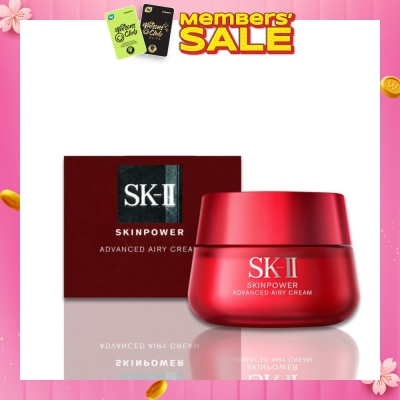SK II Skinpower Advanced Airy Cream 50g