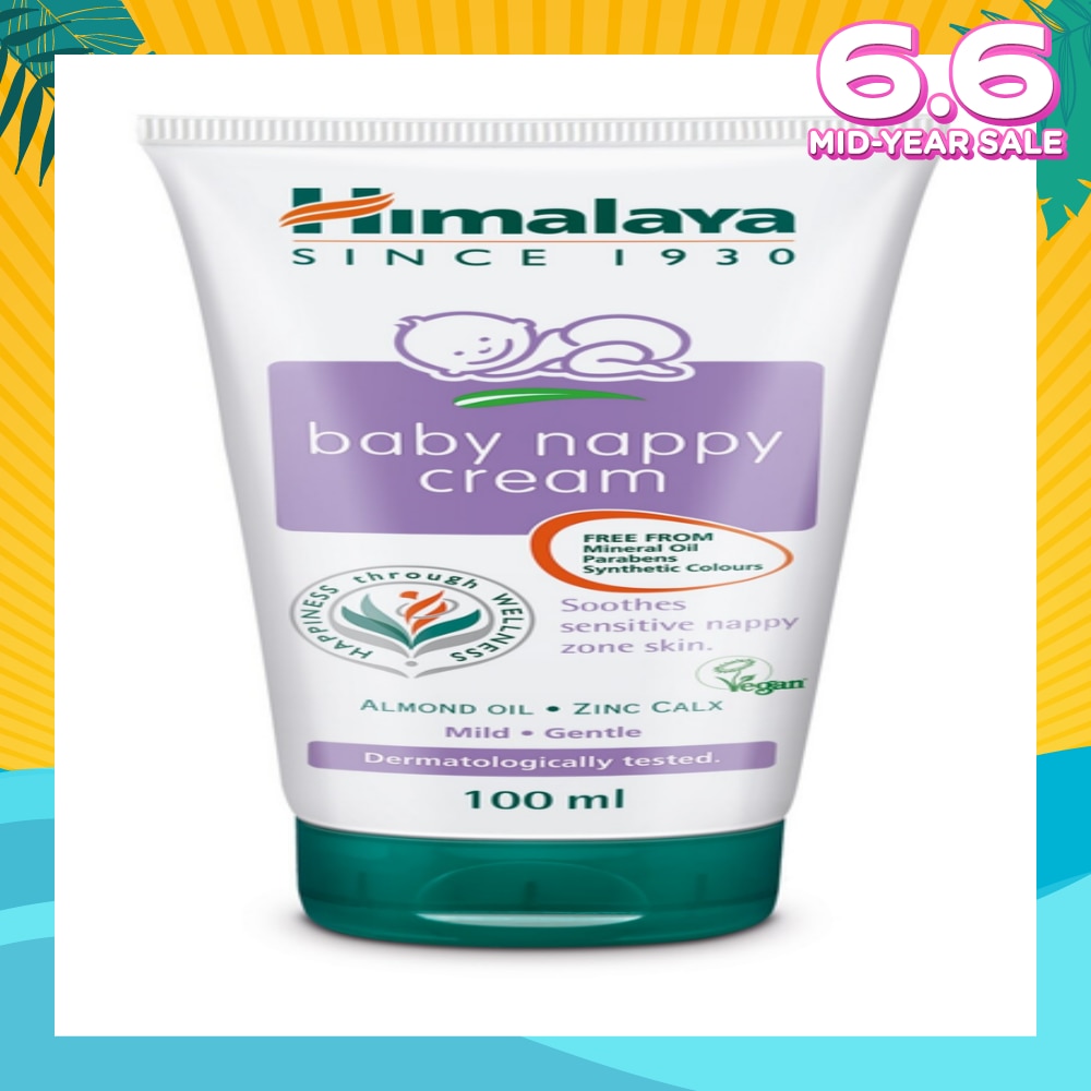 Nappy Rash Cream 100ml