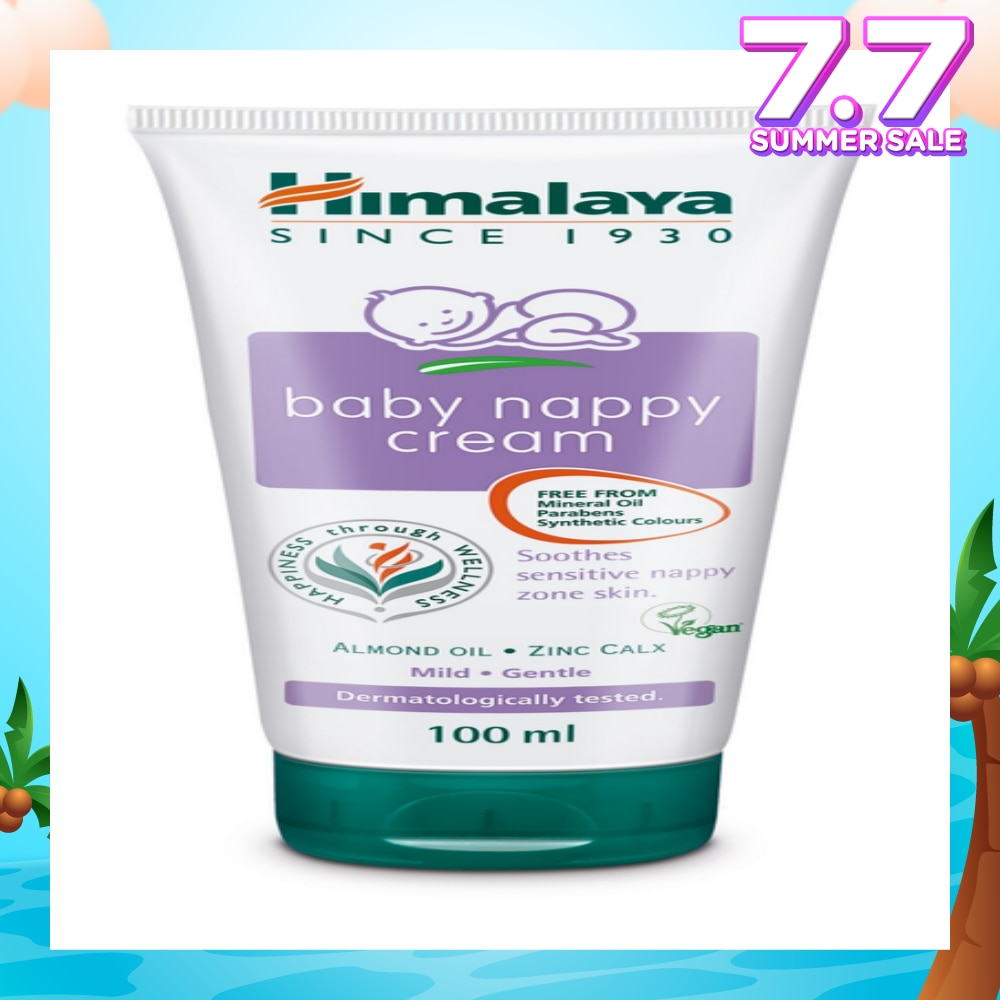 Nappy Rash Cream 100ml