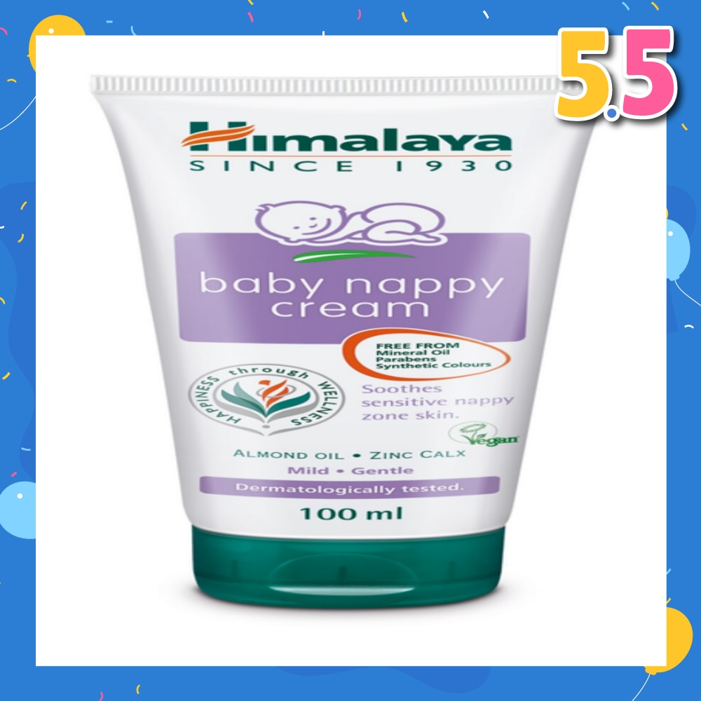 Nappy Rash Cream 100ml