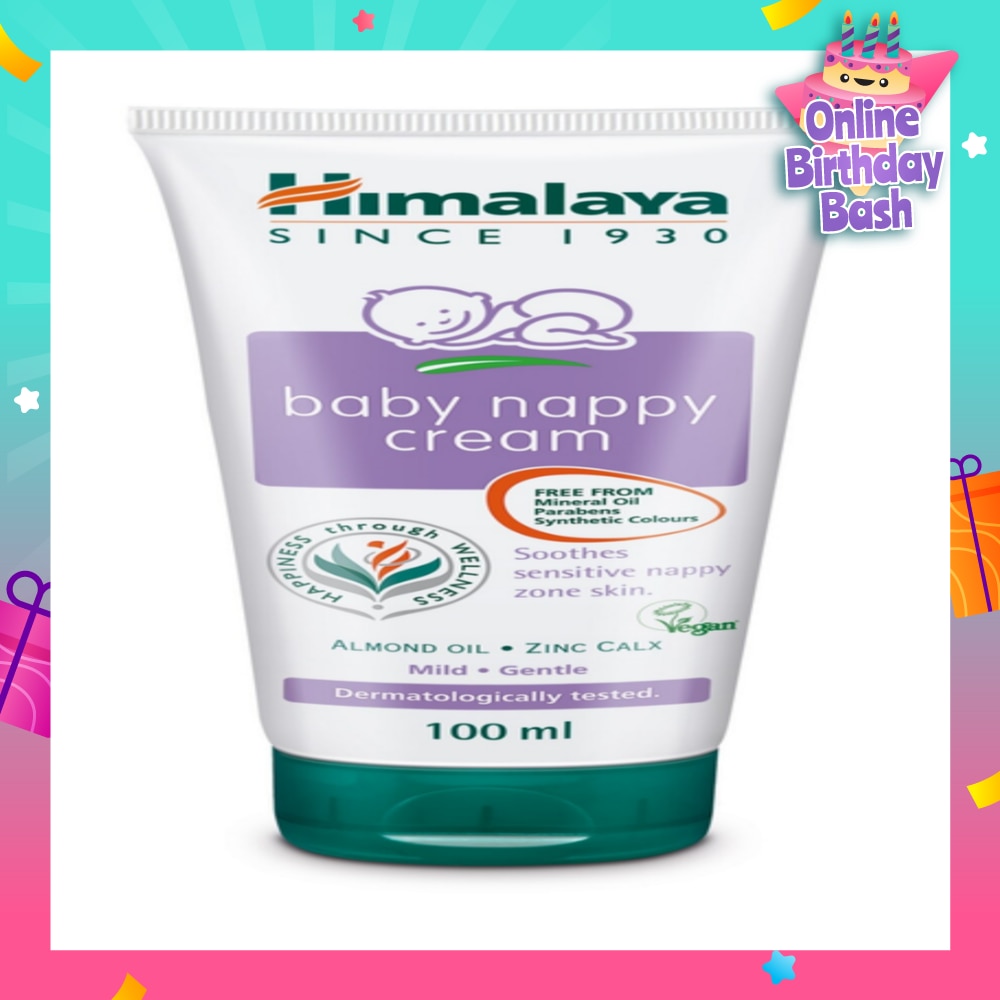 Nappy Rash Cream 100ml