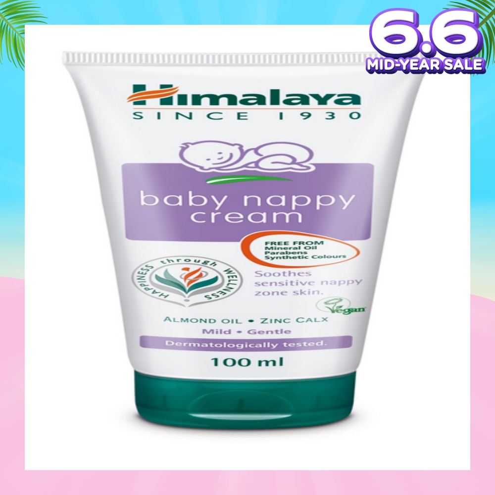 Nappy Rash Cream 100ml