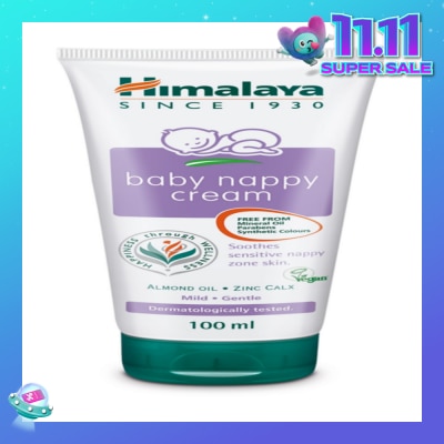 HIMALAYA Nappy Rash Cream 100ml