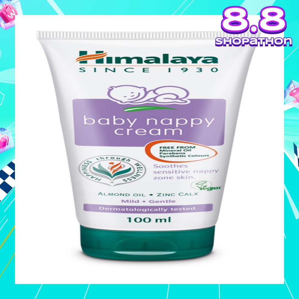 Nappy Rash Cream 100ml