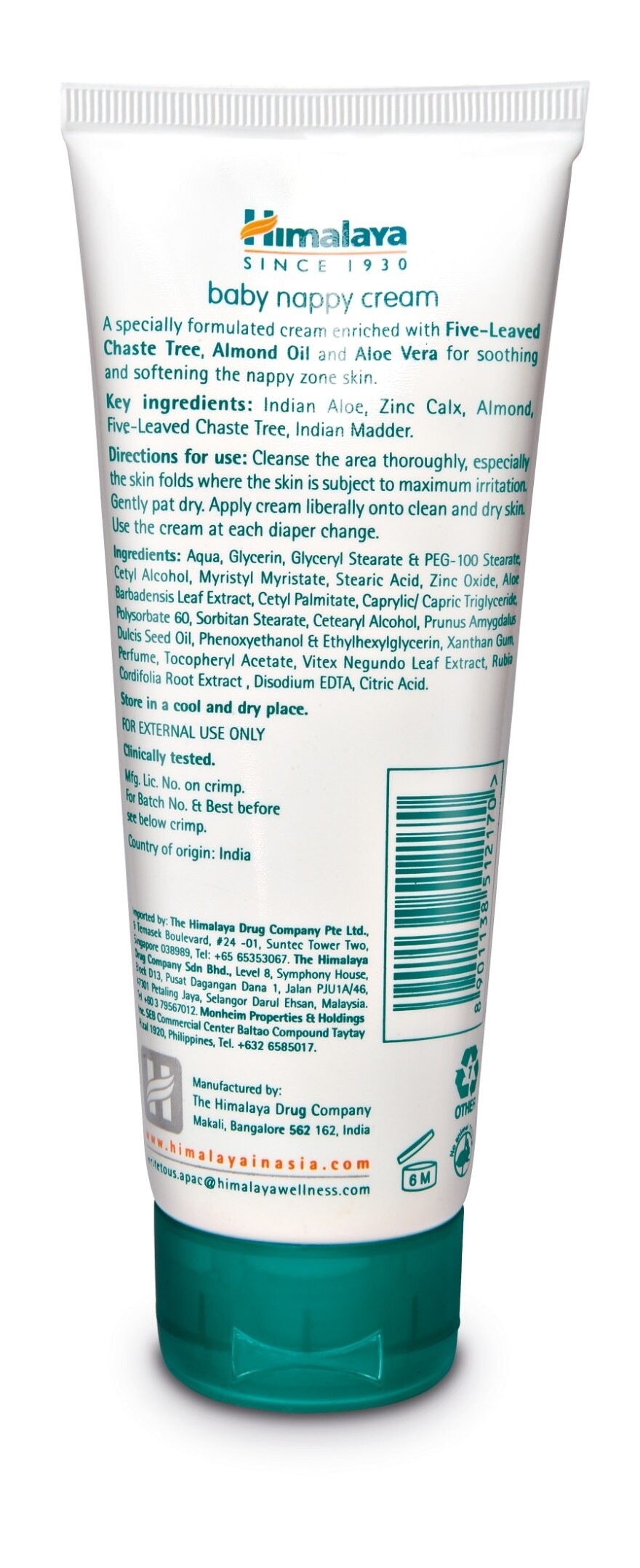 Nappy Rash Cream 100ml