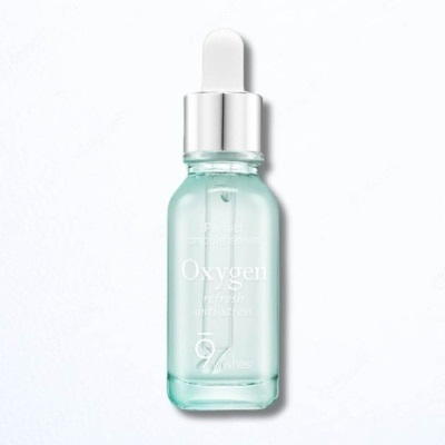 9WISHES Extra Oxygen Perfect Ampule Serum (Refresh + Anti-Stress) 25ml