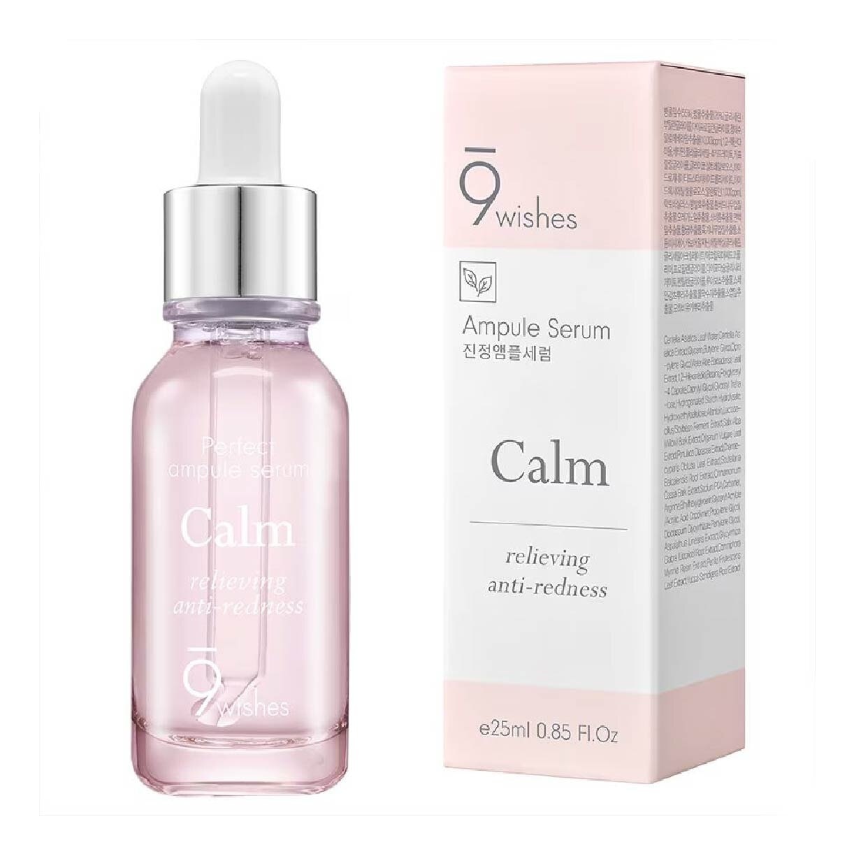 Calm Perfect Ampule Serum (Relieving + Anti-Redness) 25ml