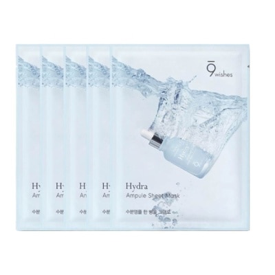 9WISHES Hydra Ampule Sheet Mask 5s (Expiry: Aug`2025)