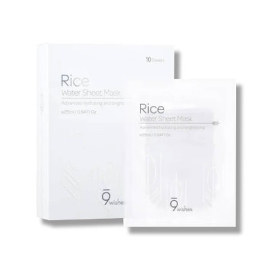 9WISHES Rice Water Sheet Mask 25ml x 10s