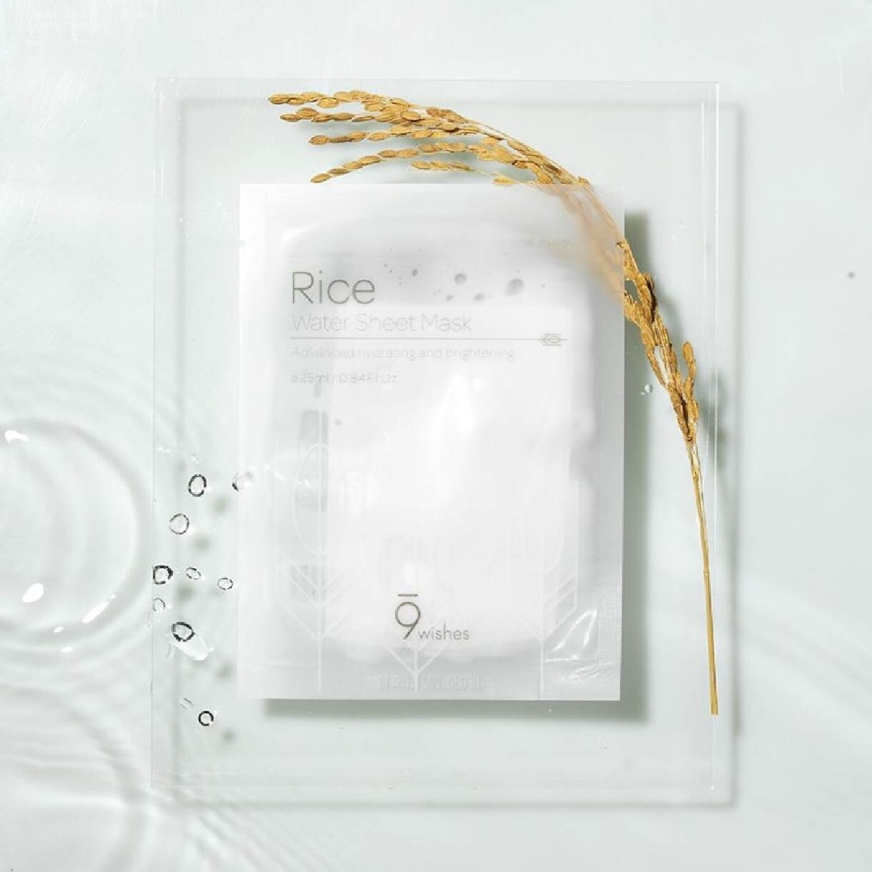 Rice Water Sheet Mask 25ml x 10s