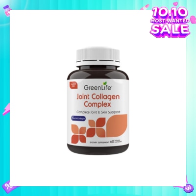 GREENLIFE Joint Collagen Complex Dietary Supplement Capsules (For Complete Joint & Skin Support) 60s