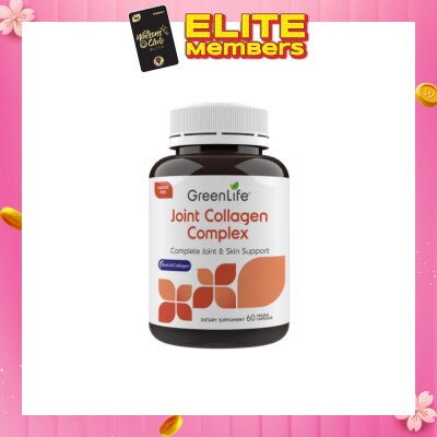 GREENLIFE Joint Collagen Complex Dietary Supplement Capsules (For Complete Joint & Skin Support) 60s