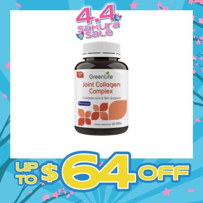 GREENLIFE - Joint Collagen Complex Dietary Supplement Capsules (For Complete Joint & Skin Support) 60s