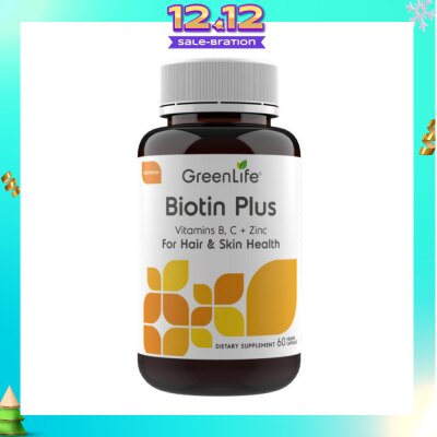 GREENLIFE Biotin Plus with Vitamin B, C + Zinc Capsules (For Hair & Skin Health) 60s
