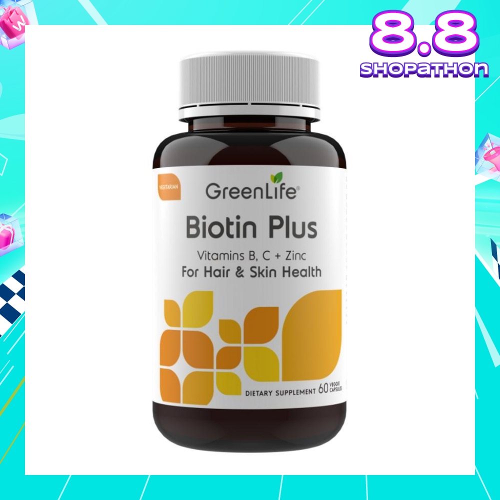Biotin Plus with Vitamin B, C + Zinc Capsules (For Hair & Skin Health) 60s
