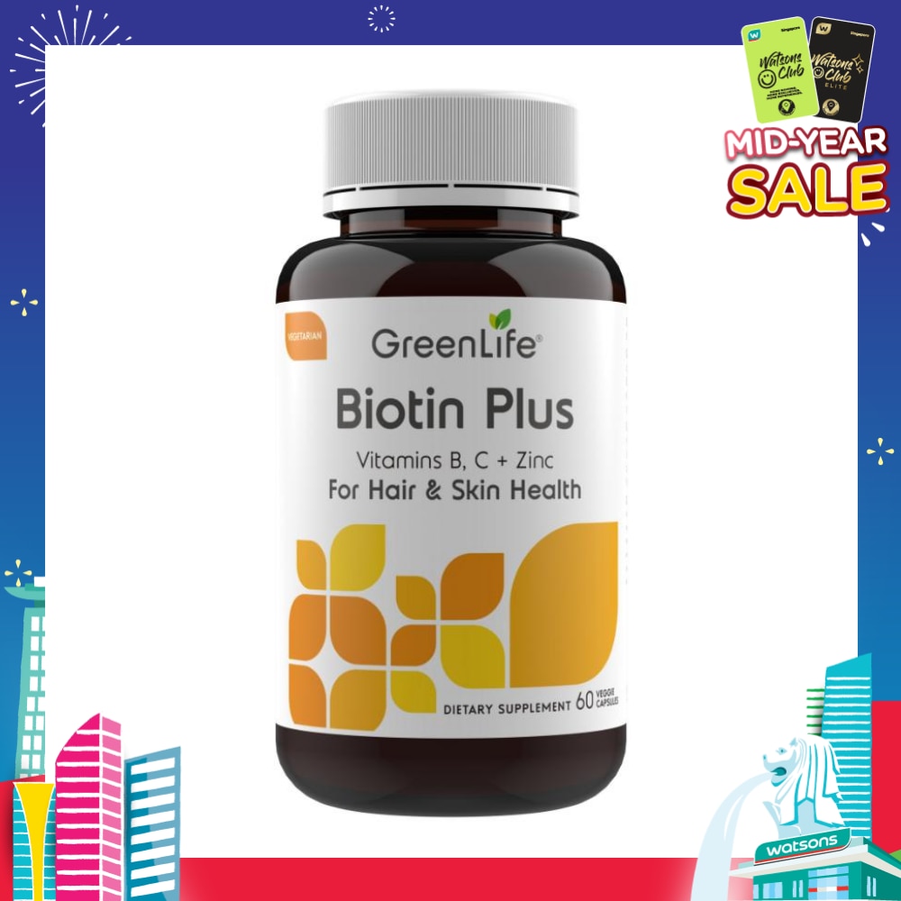 Biotin Plus with Vitamin B, C + Zinc Capsules (For Hair & Skin Health) 60s