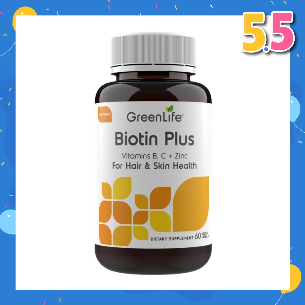 Biotin Plus with Vitamin B, C + Zinc Capsules (For Hair & Skin Health) 60s