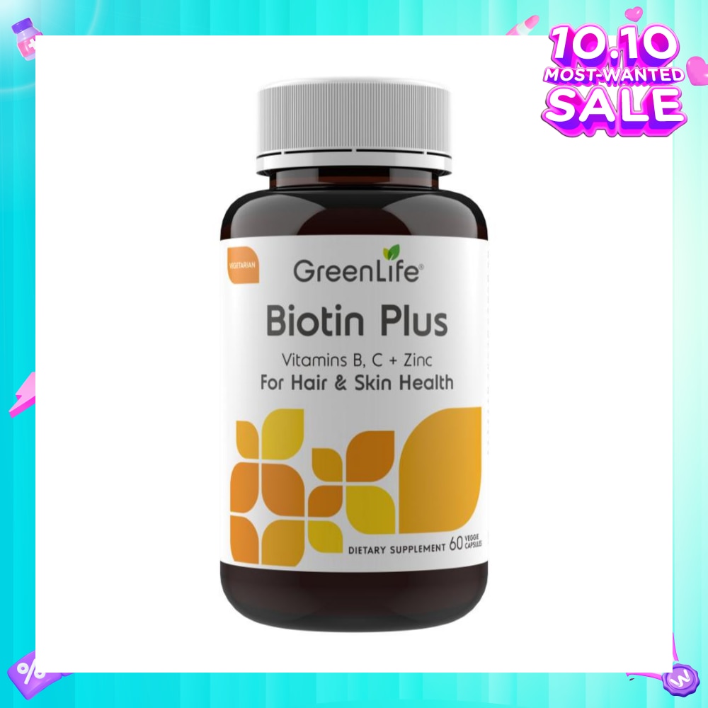 Biotin Plus with Vitamin B, C + Zinc Capsules (For Hair & Skin Health) 60s