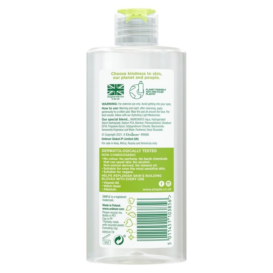 Micellar Cleansing Water (Instantly Hydrates + Gently Removes Make-Up) 400ml