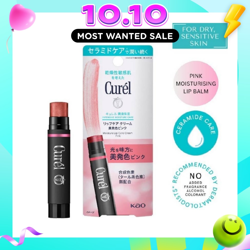 Intensive Moisture Care Lip Care Cream Pink (Natural Pink Shade) 4.2g image