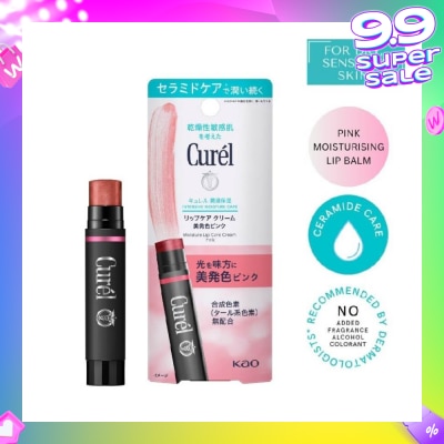 CUREL Intensive Moisture Care Lip Care Cream Pink (Natural Pink Shade) 4.2g