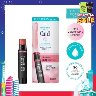 CUREL Intensive Moisture Care Lip Care Cream Pink (Natural Pink Shade) 4.2g