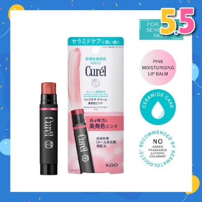 CUREL Intensive Moisture Care Lip Care Cream Pink (Natural Pink Shade) 4.2g