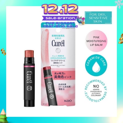 CUREL Intensive Moisture Care Lip Care Cream Pink (Natural Pink Shade) 4.2g