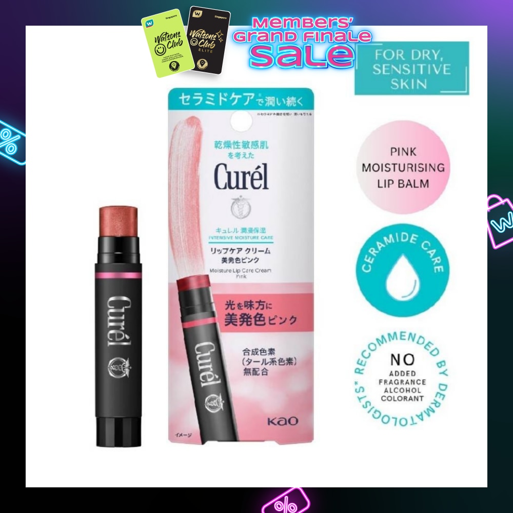 Intensive Moisture Care Lip Care Cream Pink (Natural Pink Shade) 4.2g